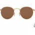 Ray-Ban Round Metal RB3447 112/Z2